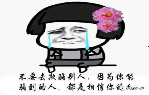 社会十大潜规则 吃瓜是什么意思,吃瓜背后的深层含义